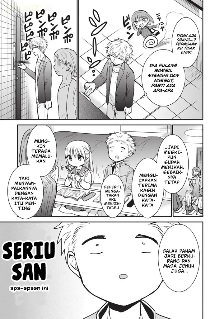 image-komik-kao-ni-denai-kashiwada-san-to-kao-ni-deru-ota-kun-chapter-103-3/15