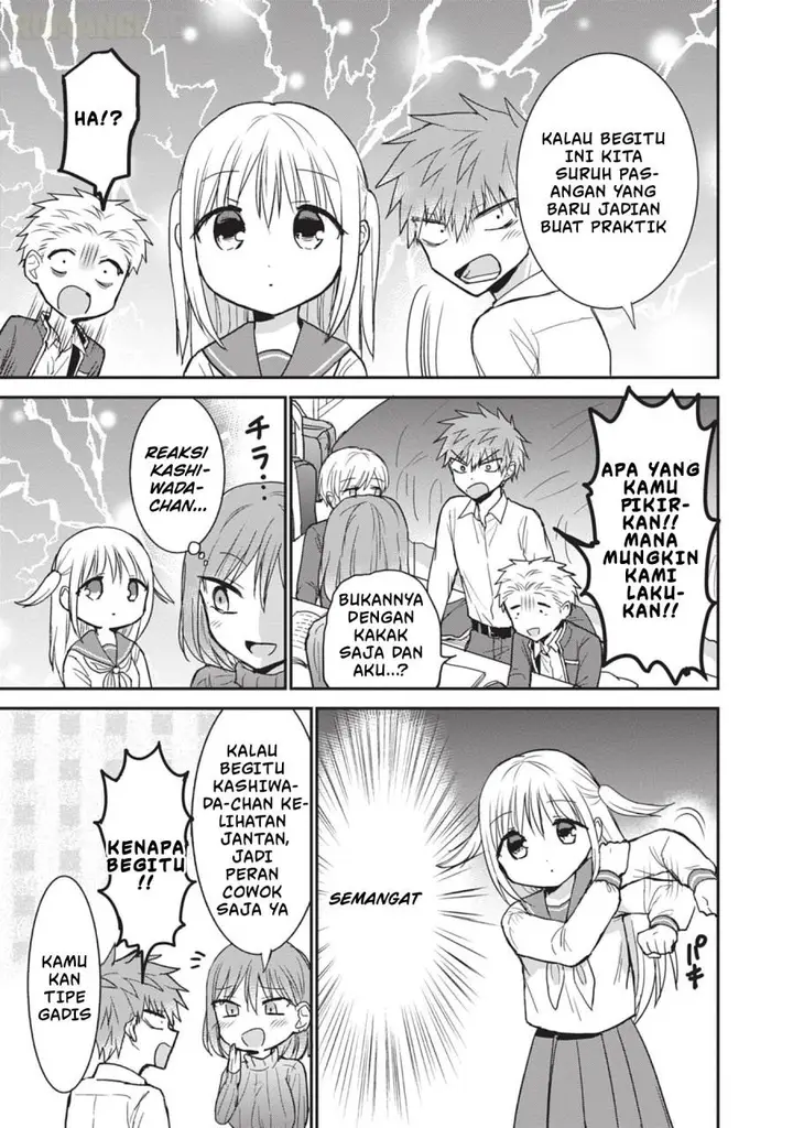 image-komik-kao-ni-denai-kashiwada-san-to-kao-ni-deru-ota-kun-chapter-103-5/15