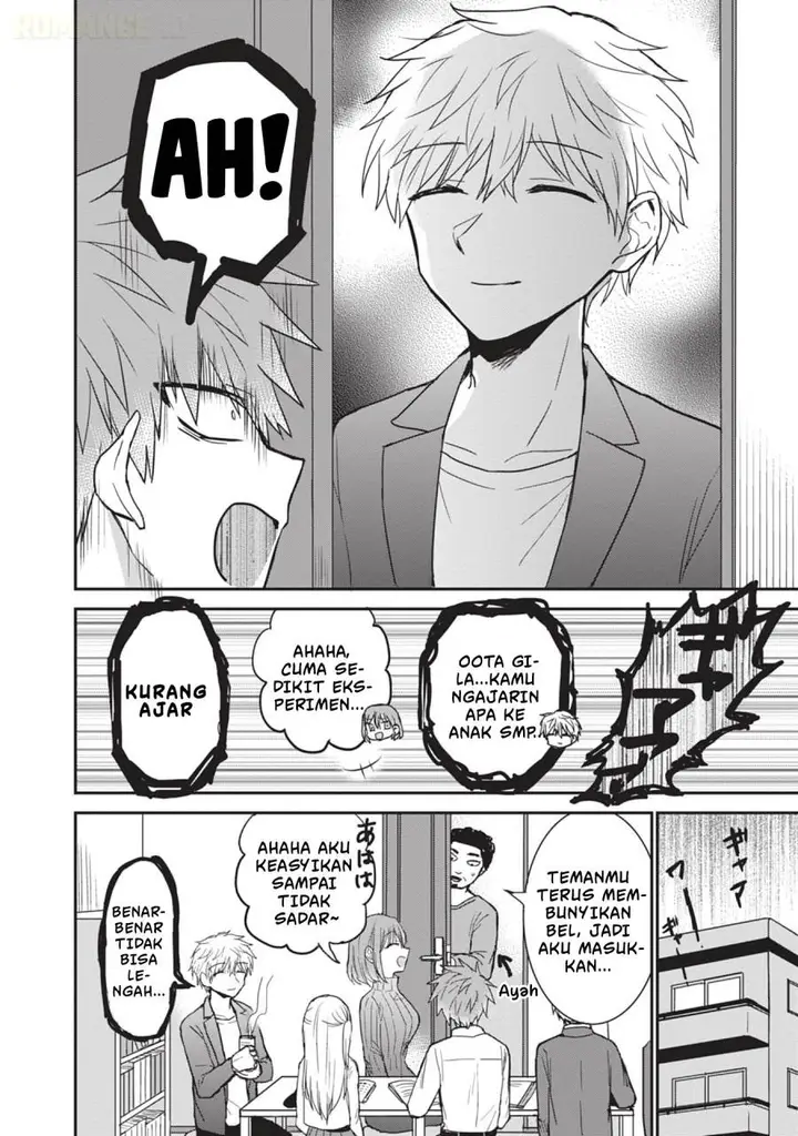 image-komik-kao-ni-denai-kashiwada-san-to-kao-ni-deru-ota-kun-chapter-103-8/15