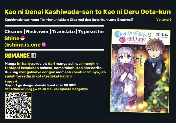 image-komik-kao-ni-denai-kashiwada-san-to-kao-ni-deru-ota-kun-chapter-104-0/12