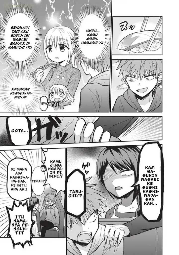 image-komik-kao-ni-denai-kashiwada-san-to-kao-ni-deru-ota-kun-chapter-104-5/12