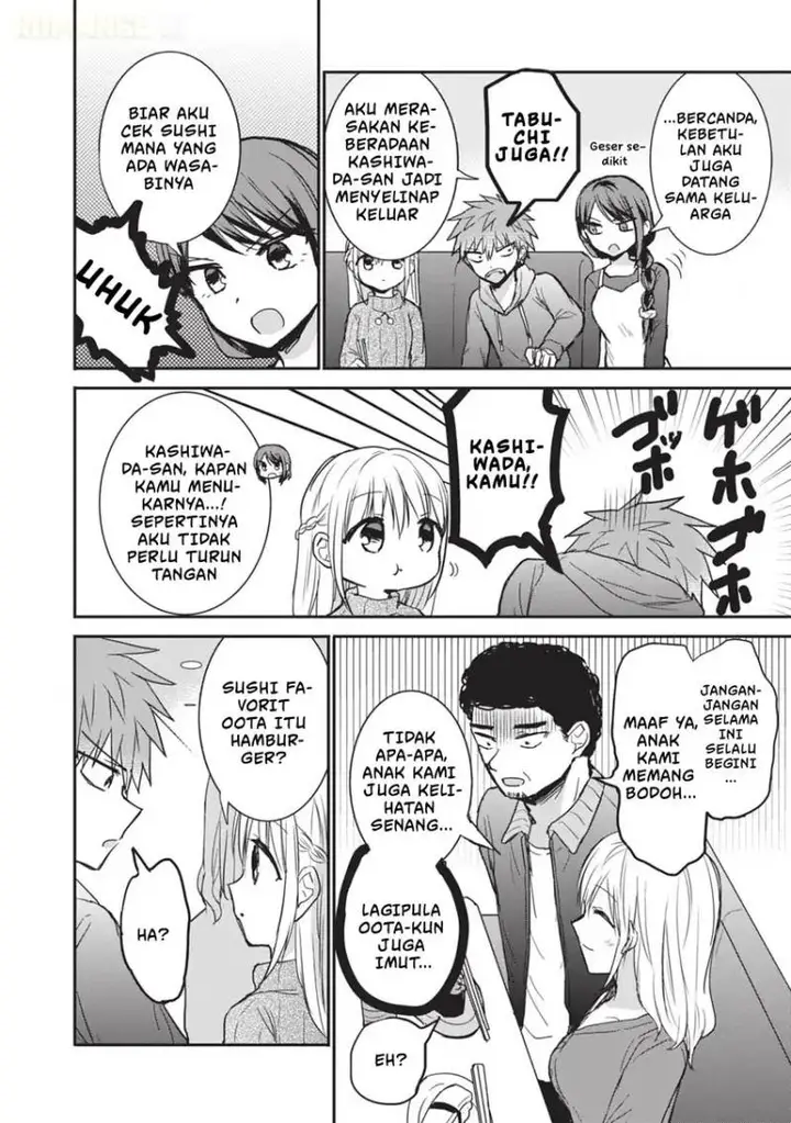 image-komik-kao-ni-denai-kashiwada-san-to-kao-ni-deru-ota-kun-chapter-104-6/12
