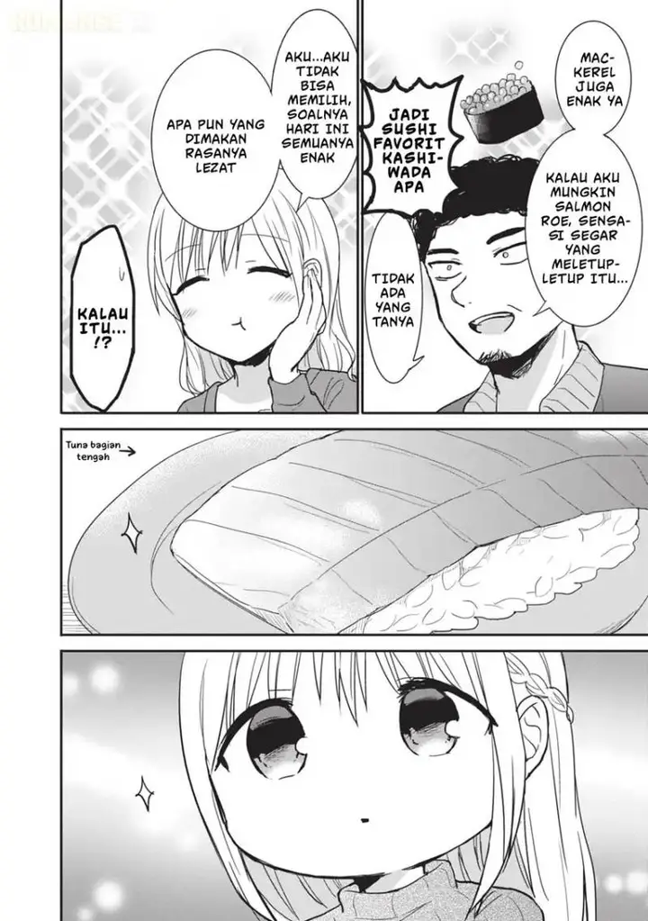 image-komik-kao-ni-denai-kashiwada-san-to-kao-ni-deru-ota-kun-chapter-104-8/12