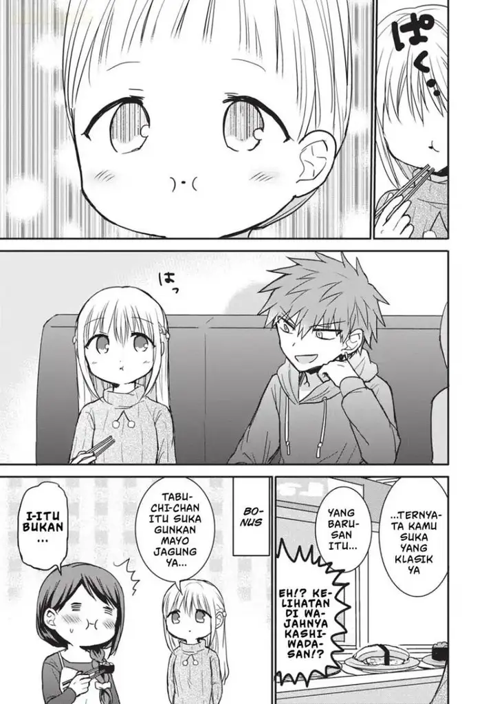 image-komik-kao-ni-denai-kashiwada-san-to-kao-ni-deru-ota-kun-chapter-104-9/12