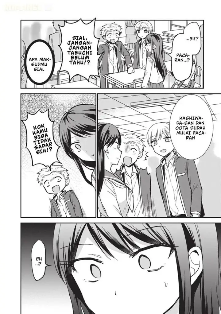 image-komik-kao-ni-denai-kashiwada-san-to-kao-ni-deru-ota-kun-chapter-105-2/15