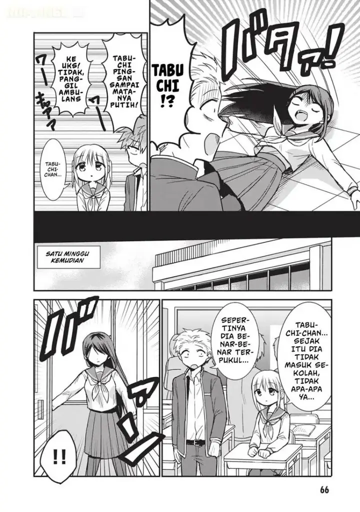 image-komik-kao-ni-denai-kashiwada-san-to-kao-ni-deru-ota-kun-chapter-105-4/15