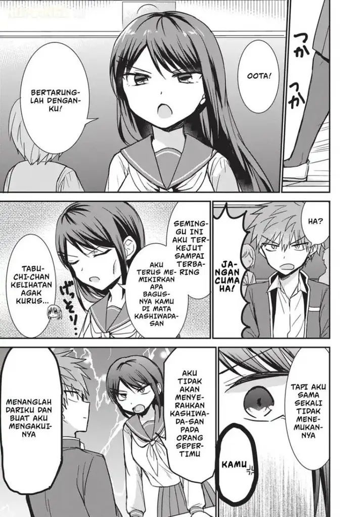 image-komik-kao-ni-denai-kashiwada-san-to-kao-ni-deru-ota-kun-chapter-105-5/15