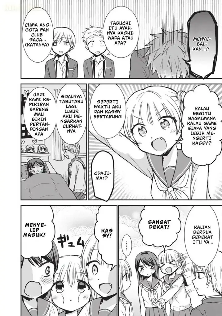 image-komik-kao-ni-denai-kashiwada-san-to-kao-ni-deru-ota-kun-chapter-105-6/15