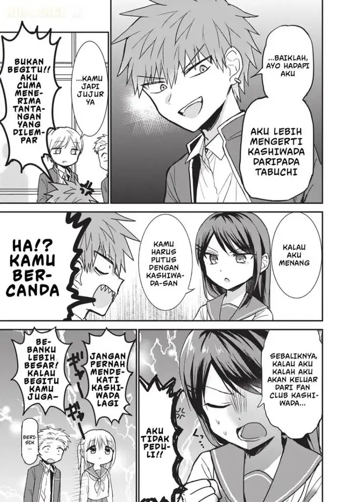 image-komik-kao-ni-denai-kashiwada-san-to-kao-ni-deru-ota-kun-chapter-105-7/15