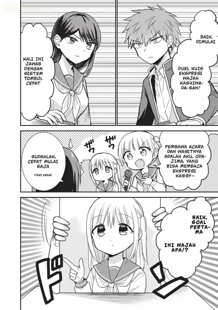 image-komik-kao-ni-denai-kashiwada-san-to-kao-ni-deru-ota-kun-chapter-105-8/15