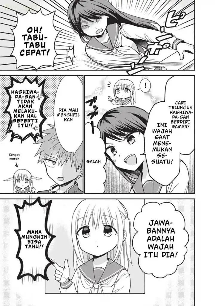 image-komik-kao-ni-denai-kashiwada-san-to-kao-ni-deru-ota-kun-chapter-105-9/15