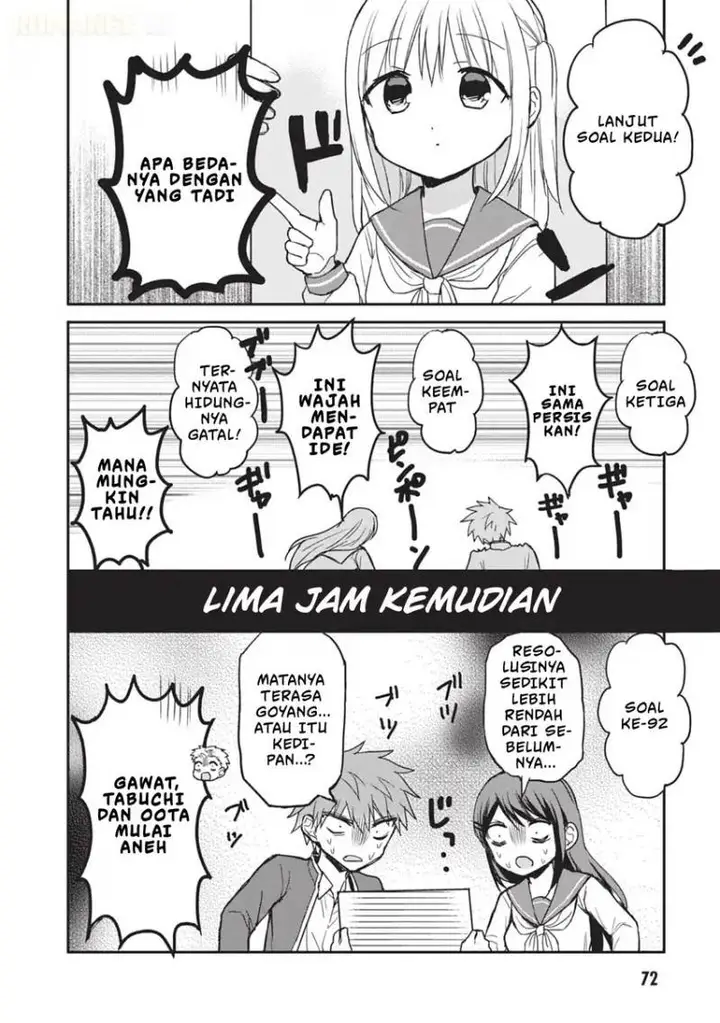 image-komik-kao-ni-denai-kashiwada-san-to-kao-ni-deru-ota-kun-chapter-105-10/15