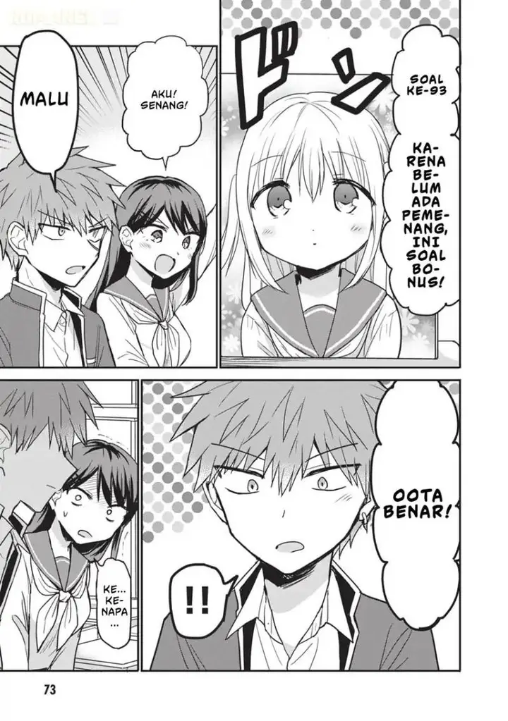 image-komik-kao-ni-denai-kashiwada-san-to-kao-ni-deru-ota-kun-chapter-105-11/15
