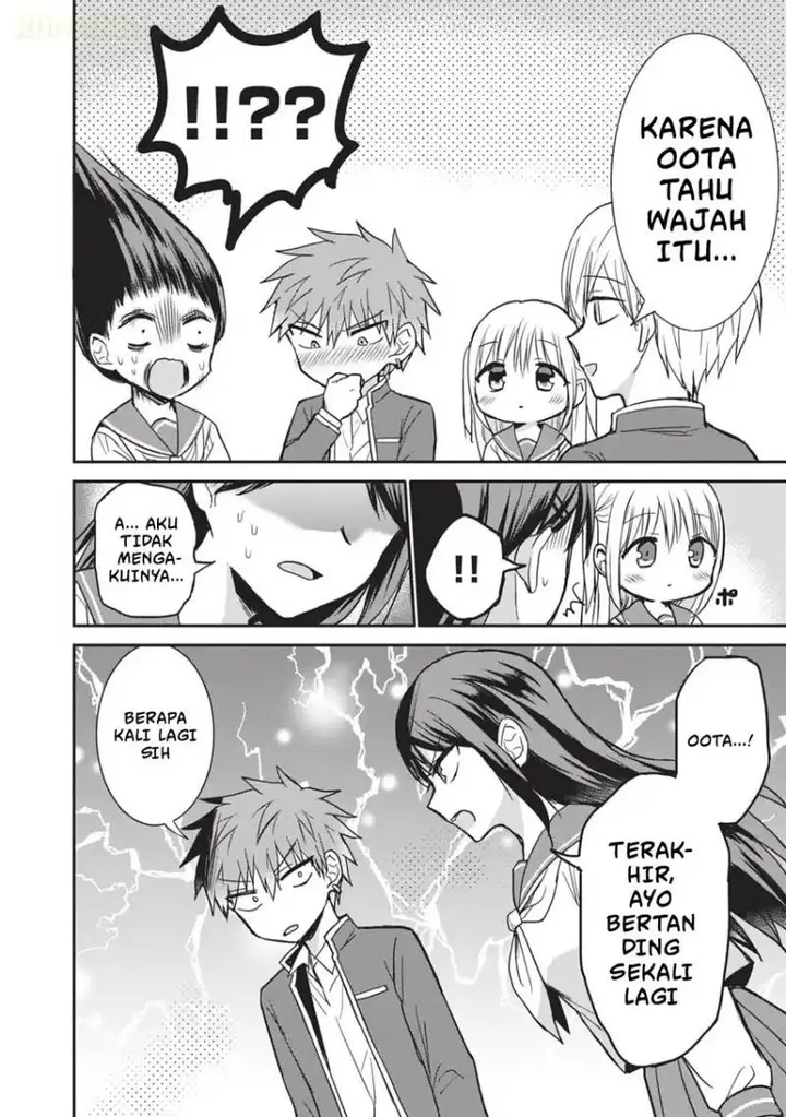 image-komik-kao-ni-denai-kashiwada-san-to-kao-ni-deru-ota-kun-chapter-105-12/15