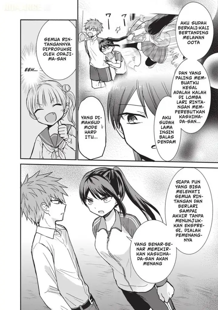 image-komik-kao-ni-denai-kashiwada-san-to-kao-ni-deru-ota-kun-chapter-106-2/15