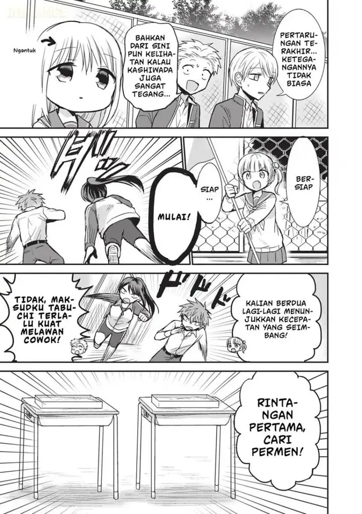 image-komik-kao-ni-denai-kashiwada-san-to-kao-ni-deru-ota-kun-chapter-106-3/15