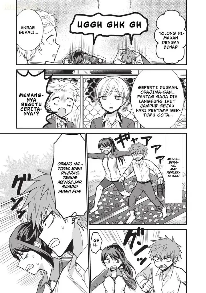 image-komik-kao-ni-denai-kashiwada-san-to-kao-ni-deru-ota-kun-chapter-106-5/15