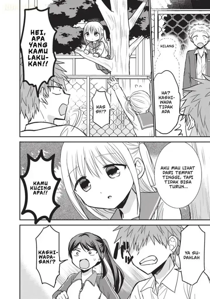 image-komik-kao-ni-denai-kashiwada-san-to-kao-ni-deru-ota-kun-chapter-106-6/15