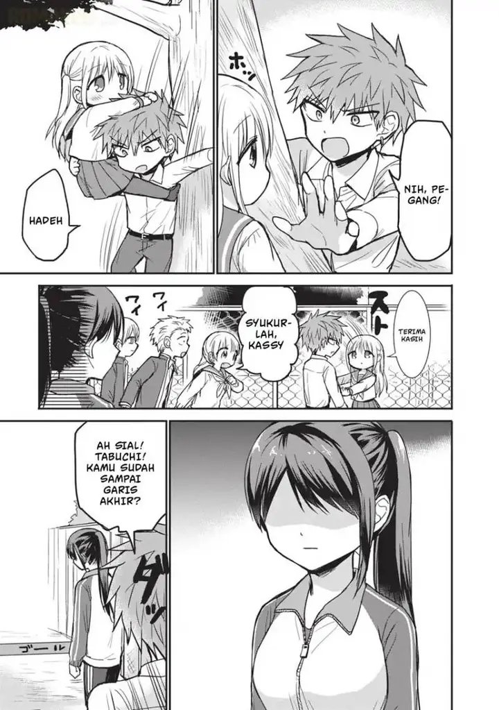 image-komik-kao-ni-denai-kashiwada-san-to-kao-ni-deru-ota-kun-chapter-106-7/15