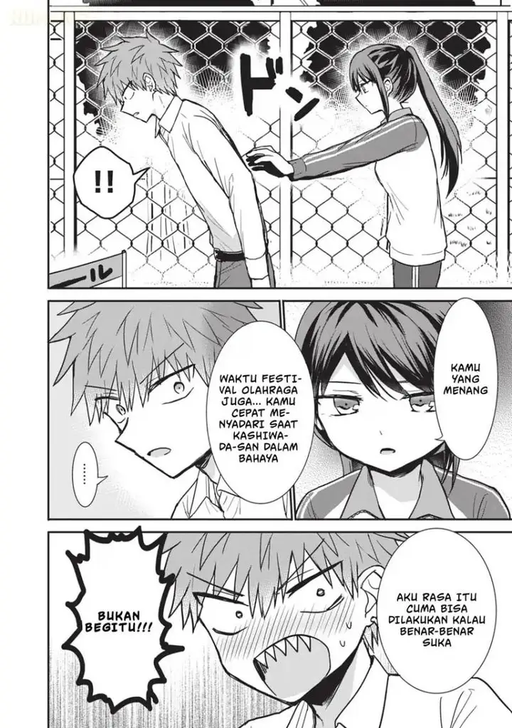 image-komik-kao-ni-denai-kashiwada-san-to-kao-ni-deru-ota-kun-chapter-106-8/15
