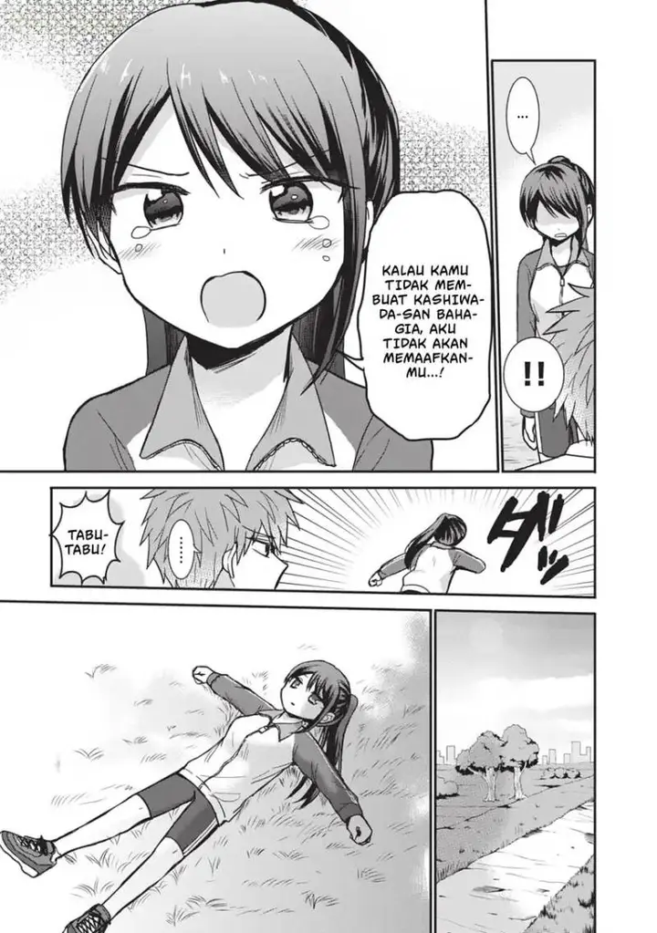 image-komik-kao-ni-denai-kashiwada-san-to-kao-ni-deru-ota-kun-chapter-106-9/15