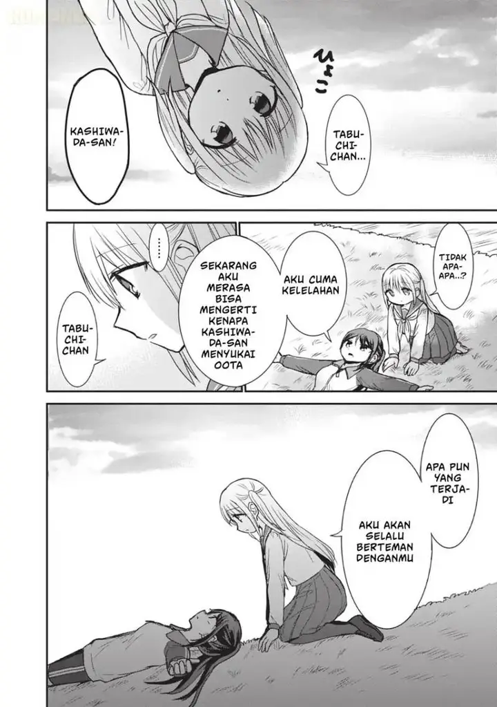 image-komik-kao-ni-denai-kashiwada-san-to-kao-ni-deru-ota-kun-chapter-106-10/15