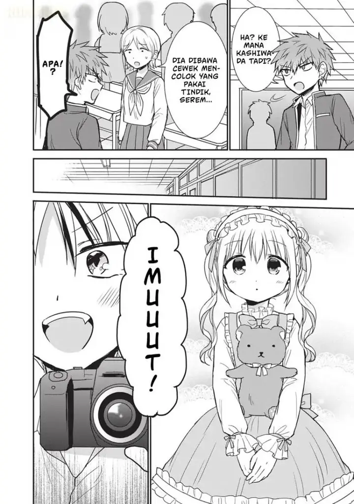 image-komik-kao-ni-denai-kashiwada-san-to-kao-ni-deru-ota-kun-chapter-107-2/17
