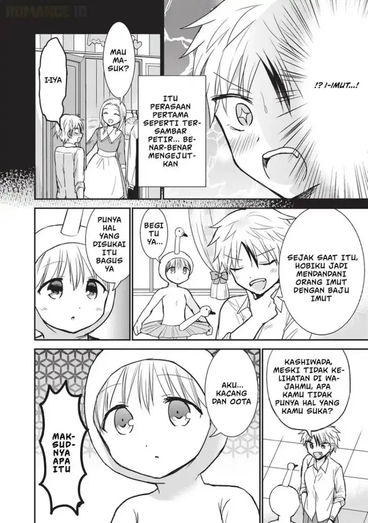 image-komik-kao-ni-denai-kashiwada-san-to-kao-ni-deru-ota-kun-chapter-107-4/17