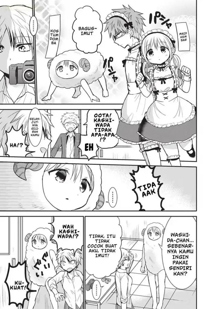 image-komik-kao-ni-denai-kashiwada-san-to-kao-ni-deru-ota-kun-chapter-107-7/17