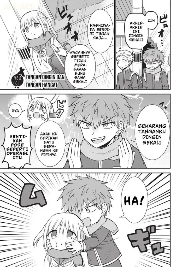 image-komik-kao-ni-denai-kashiwada-san-to-kao-ni-deru-ota-kun-chapter-107-11/17