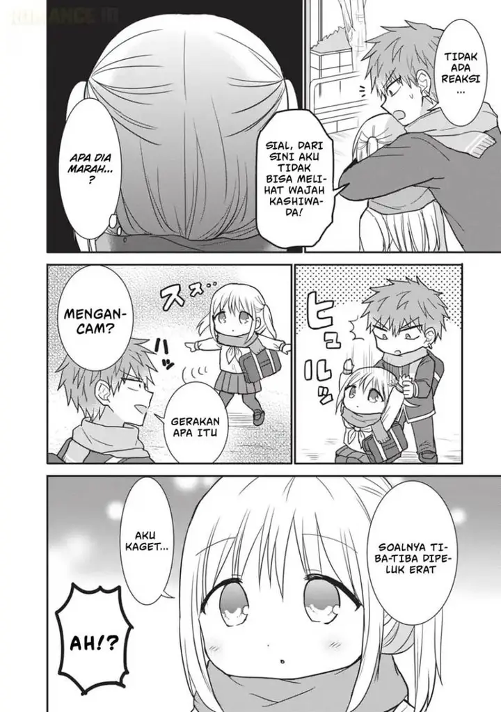 image-komik-kao-ni-denai-kashiwada-san-to-kao-ni-deru-ota-kun-chapter-107-12/17