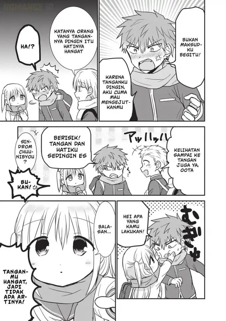 image-komik-kao-ni-denai-kashiwada-san-to-kao-ni-deru-ota-kun-chapter-107-13/17