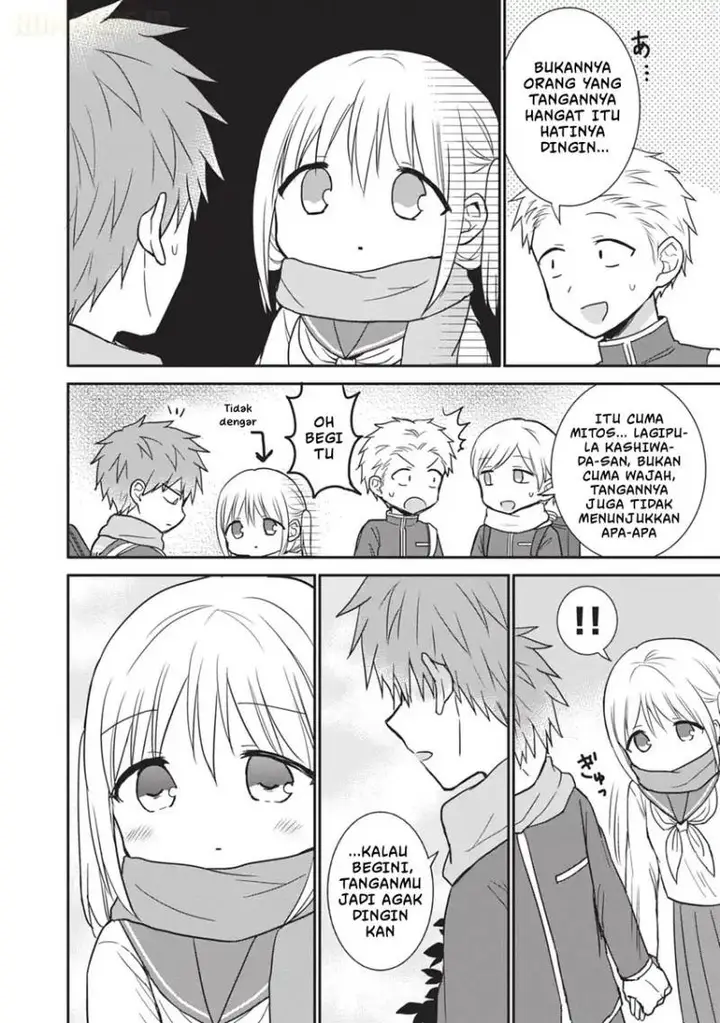 image-komik-kao-ni-denai-kashiwada-san-to-kao-ni-deru-ota-kun-chapter-107-14/17