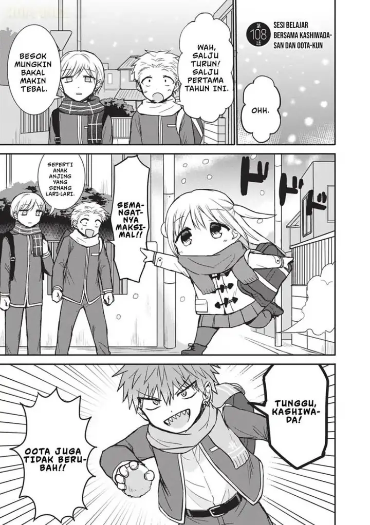 image-komik-kao-ni-denai-kashiwada-san-to-kao-ni-deru-ota-kun-chapter-108-1/17