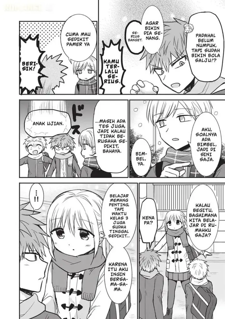 image-komik-kao-ni-denai-kashiwada-san-to-kao-ni-deru-ota-kun-chapter-108-2/17