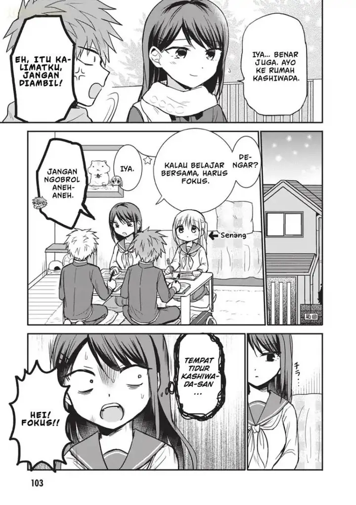 image-komik-kao-ni-denai-kashiwada-san-to-kao-ni-deru-ota-kun-chapter-108-3/17