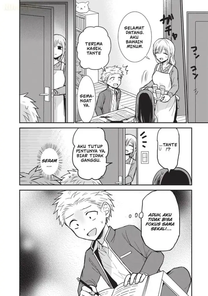 image-komik-kao-ni-denai-kashiwada-san-to-kao-ni-deru-ota-kun-chapter-108-4/17