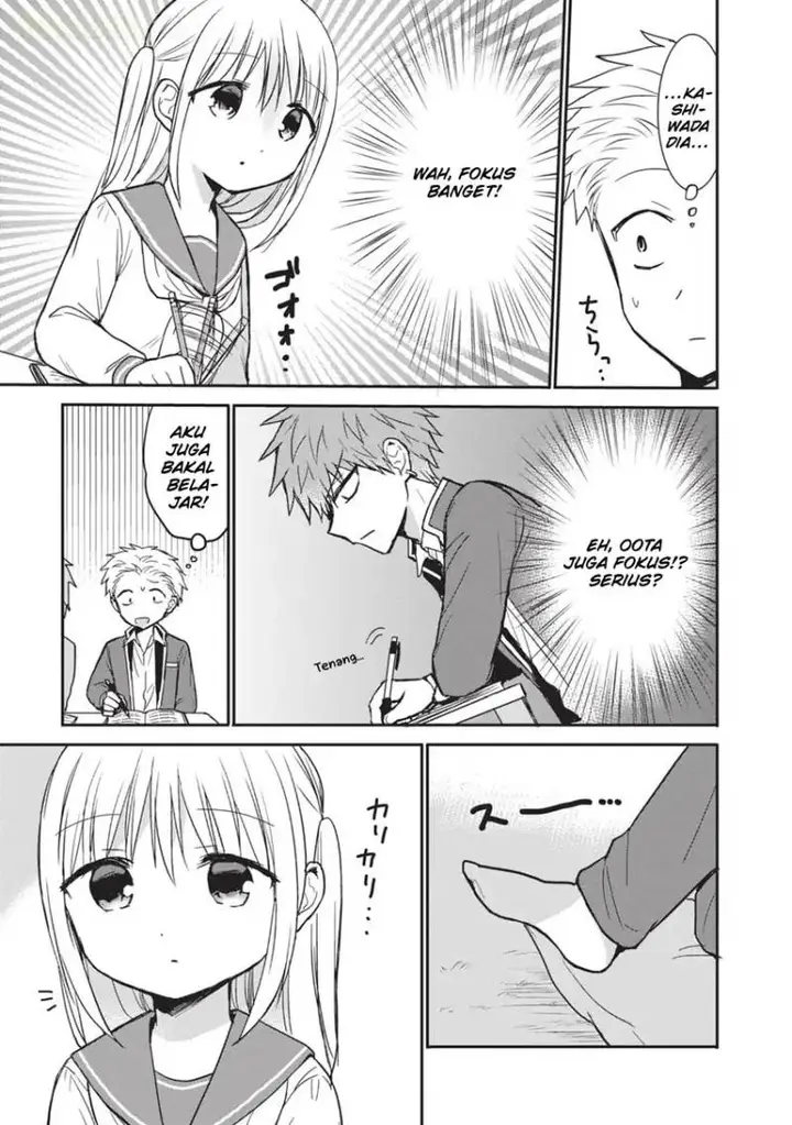 image-komik-kao-ni-denai-kashiwada-san-to-kao-ni-deru-ota-kun-chapter-108-5/17