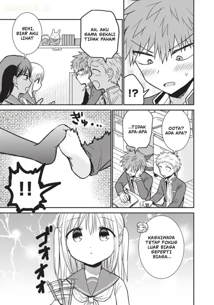 image-komik-kao-ni-denai-kashiwada-san-to-kao-ni-deru-ota-kun-chapter-108-7/17