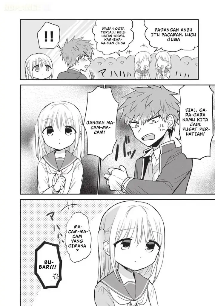 image-komik-kao-ni-denai-kashiwada-san-to-kao-ni-deru-ota-kun-chapter-108-12/17