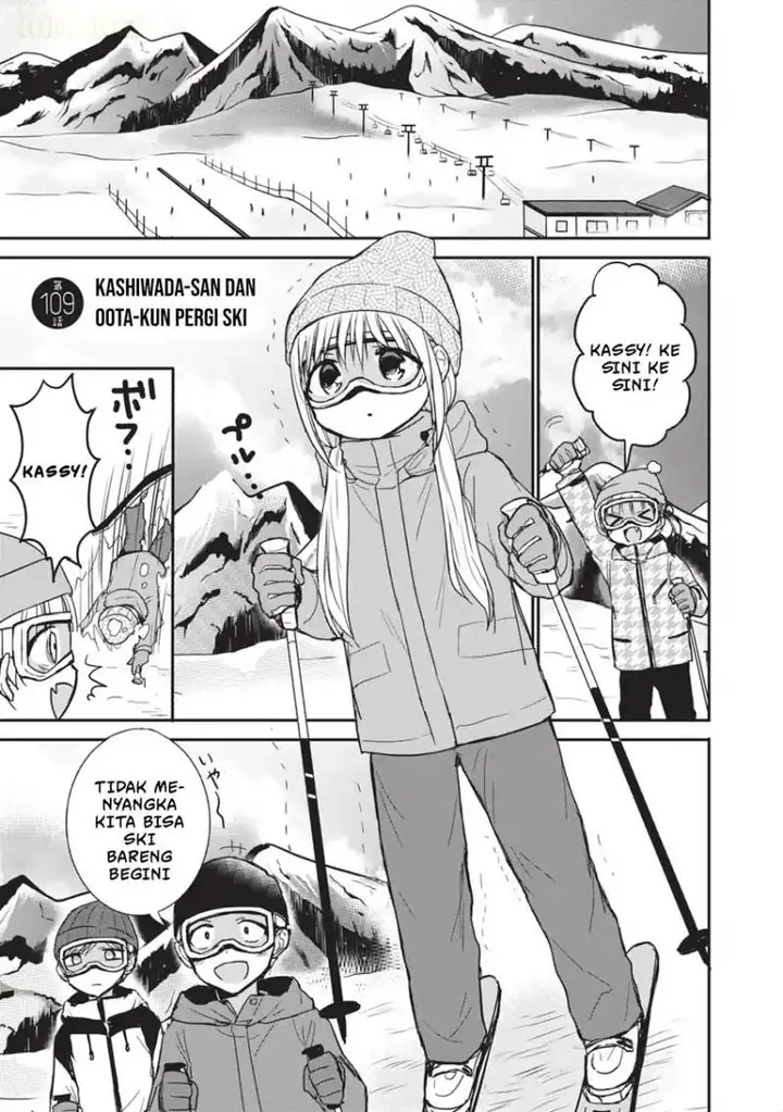 image-komik-kao-ni-denai-kashiwada-san-to-kao-ni-deru-ota-kun-chapter-109-1/15