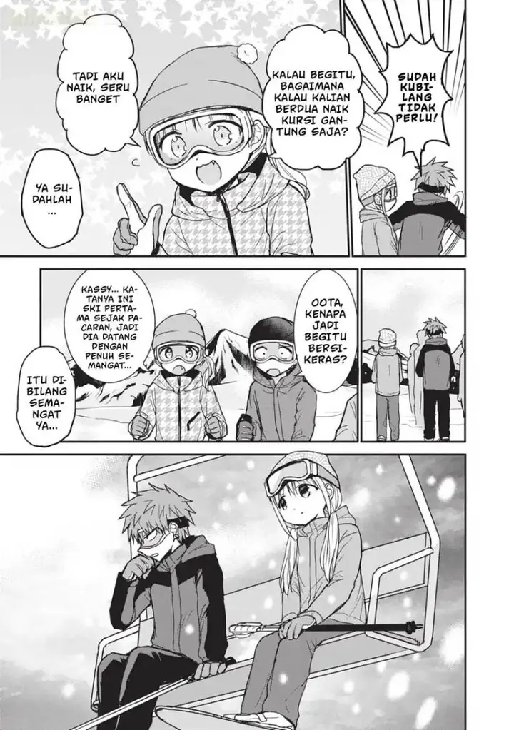 image-komik-kao-ni-denai-kashiwada-san-to-kao-ni-deru-ota-kun-chapter-109-5/15