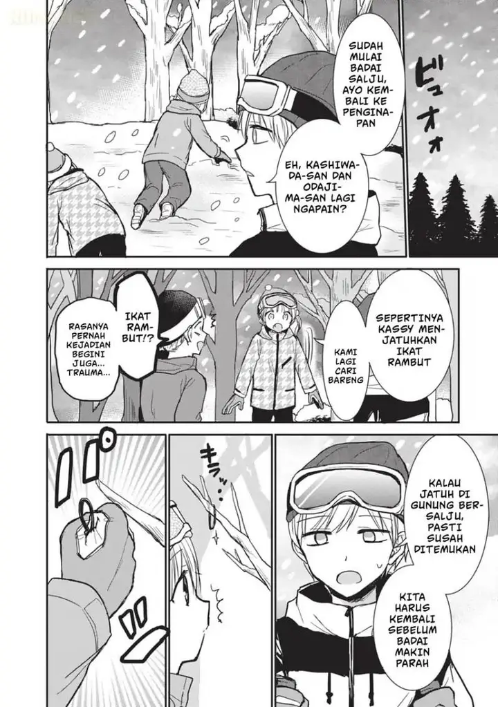 image-komik-kao-ni-denai-kashiwada-san-to-kao-ni-deru-ota-kun-chapter-109-8/15
