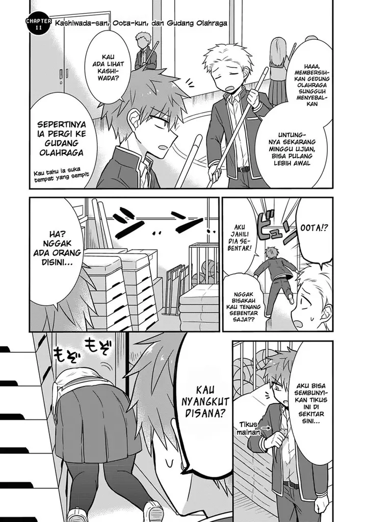 image-komik-kao-ni-denai-kashiwada-san-to-kao-ni-deru-ota-kun-chapter-11-0/11