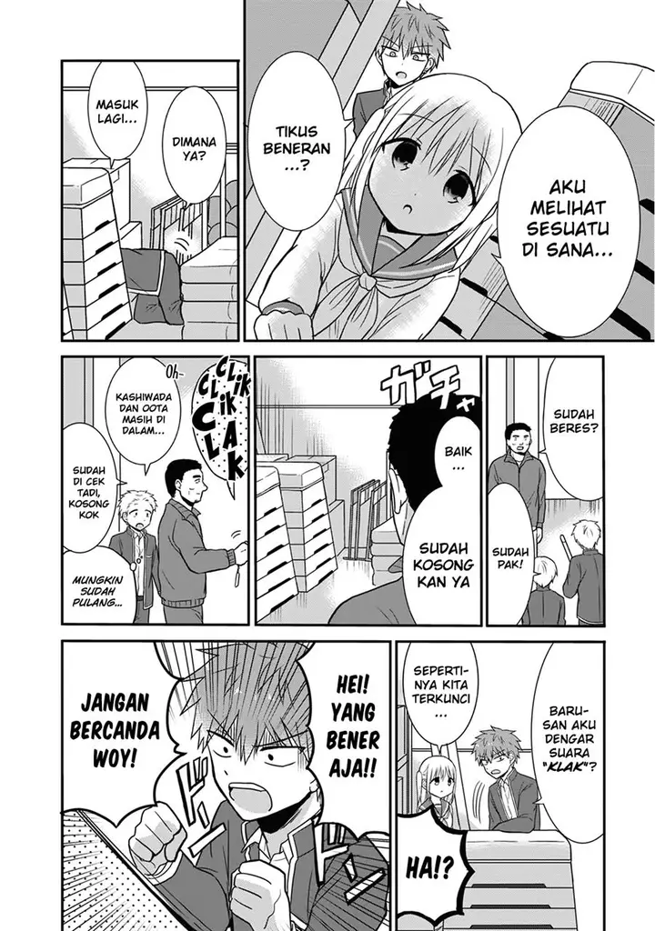 image-komik-kao-ni-denai-kashiwada-san-to-kao-ni-deru-ota-kun-chapter-11-1/11