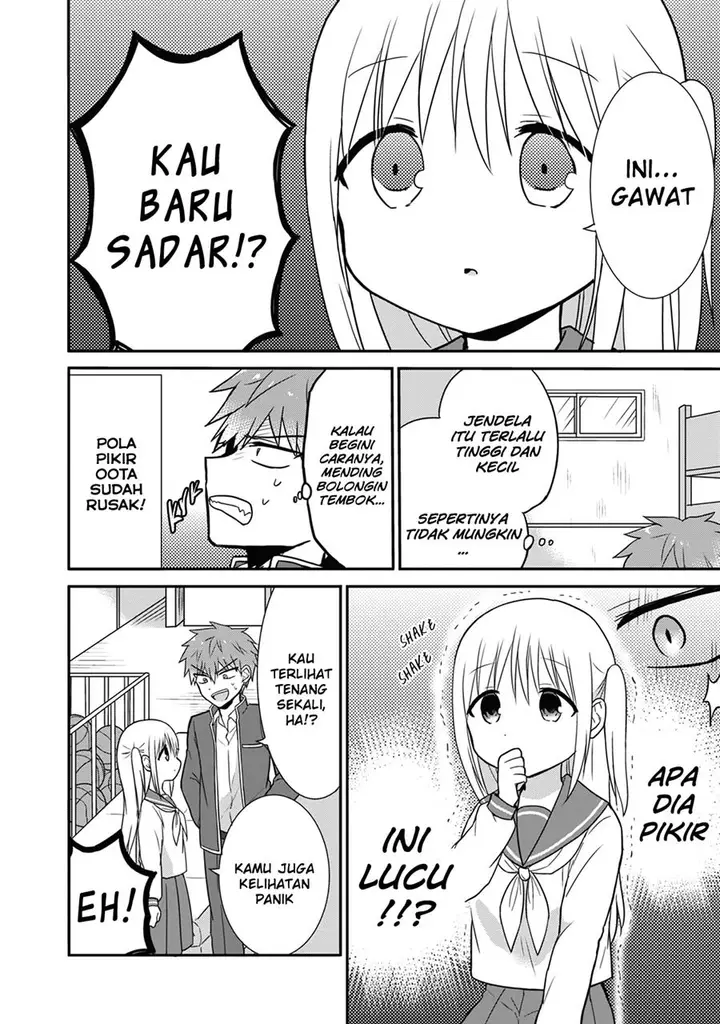 image-komik-kao-ni-denai-kashiwada-san-to-kao-ni-deru-ota-kun-chapter-11-3/11