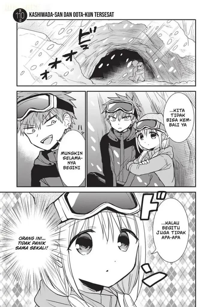 image-komik-kao-ni-denai-kashiwada-san-to-kao-ni-deru-ota-kun-chapter-110-1/17