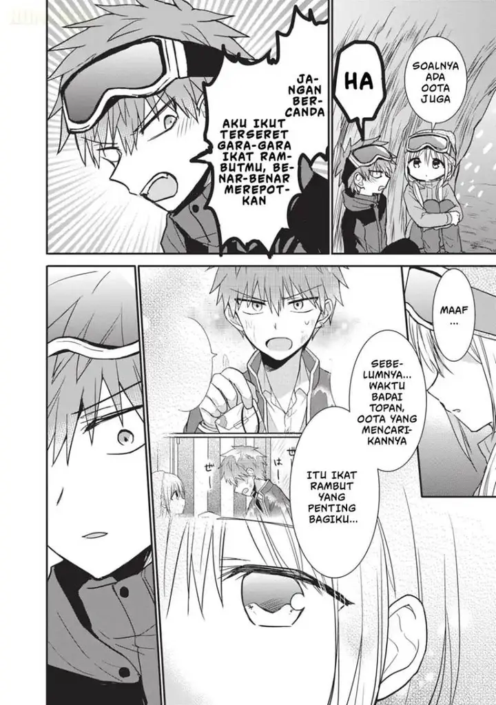 image-komik-kao-ni-denai-kashiwada-san-to-kao-ni-deru-ota-kun-chapter-110-2/17