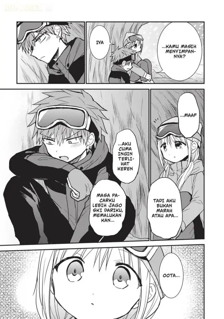 image-komik-kao-ni-denai-kashiwada-san-to-kao-ni-deru-ota-kun-chapter-110-3/17