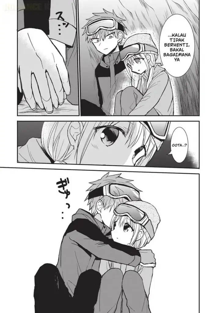 image-komik-kao-ni-denai-kashiwada-san-to-kao-ni-deru-ota-kun-chapter-110-5/17
